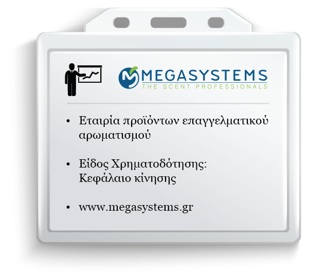 CNL Capital business case MEGASYSTEMS